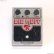 画像3: electro-harmonix　Big Muff Pi USA [中古品] (3)