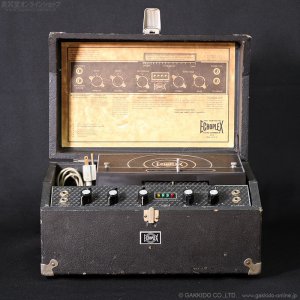 画像2: Maestro　EP-4 Echoplex テープエコー [ヴィンテージ品]