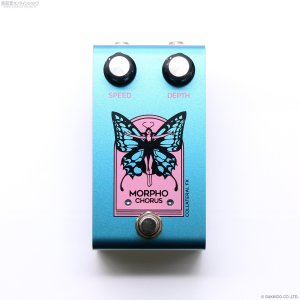 画像2: Collateral FX　Morpho Chorus