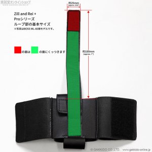 画像11: Zill and Rei+　SHURE GLXD1+ トランスミッターホルダー Proシリーズ