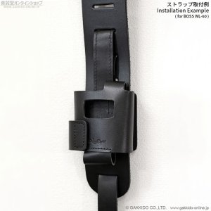 画像3: Zill and Rei+　SHURE GLXD1+ トランスミッターホルダー Proシリーズ