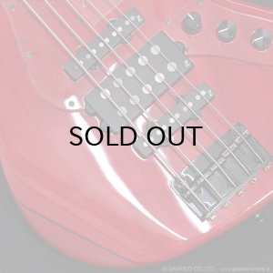 画像6: Atelier Z　2023 DAL-5 Custom TP-RED MH [Transparent Red] [中古品]