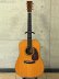 画像30: Martin　1999 D-28GE Golden Era [中古品] (30)