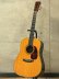 画像38: Martin　1999 D-28GE Golden Era [中古品] (38)