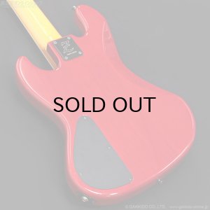 画像14: Atelier Z　2023 DAL-5 Custom TP-RED MH [Transparent Red] [中古品]