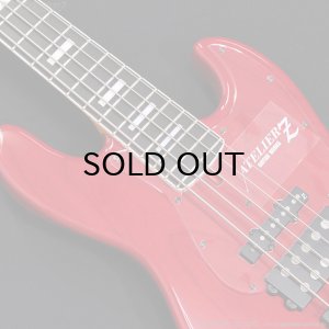 画像7: Atelier Z　2023 DAL-5 Custom TP-RED MH [Transparent Red] [中古品]
