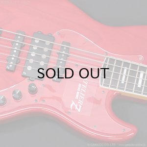画像8: Atelier Z　2023 DAL-5 Custom TP-RED MH [Transparent Red] [中古品]