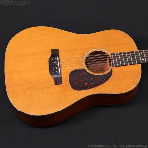 画像2: Martin　1965 D12-20 [ヴィンテージ品]