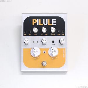 画像3: Glou-Glou　Pilule PLL Fuzz 直輸入品