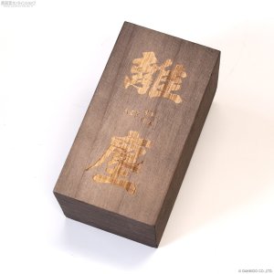 画像7: A.C.P Effect　VIMALA 離塵 JAN 6418 Micro-Tube Booster【初回生産限定特典 木箱付き】