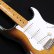 画像7: Fender Japan　1994 ST54-85RV 2TS [2-Tone Sunburst] [中古品] (7)