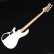 画像7: Aria Pro II　RSB-800 [White] (7)