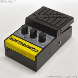 画像4: OMNITEK　COR-01 Compressor [中古品]