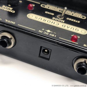 画像5: Trace Elliot　Quad Chorus [中古品]