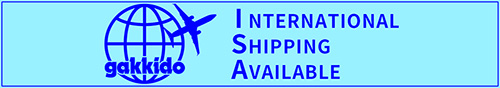 International Shipping Available