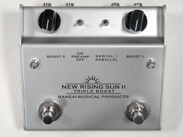 画像2: Banzai　New Rising Sun II [半期決算セール特価] (2)