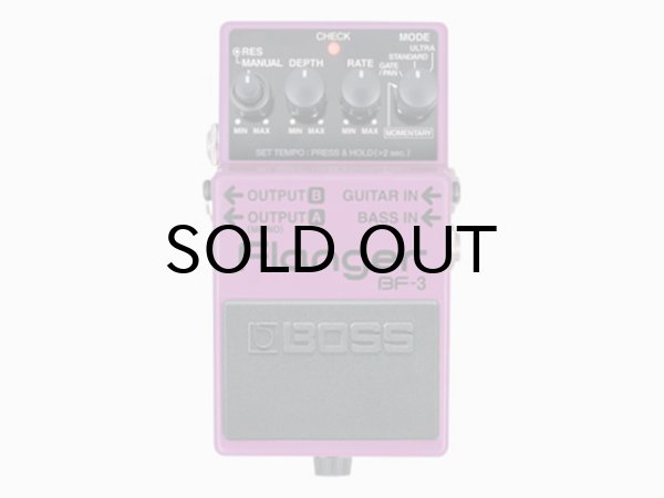 画像1: BOSS BF-3 Flanger フランジャー (1)
