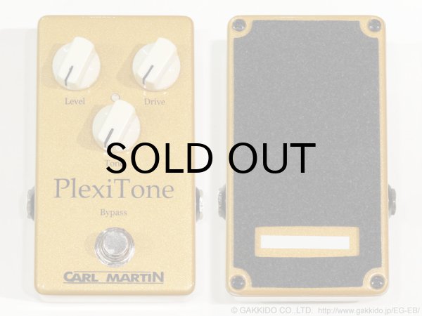 画像3: CARL MARTIN PlexiTone SINGLE CHANNEL (3)