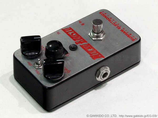 画像2: Durham Electronics Mucho Boosto (2)