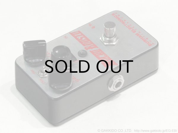 画像2: Durham Electronics　Mucho Boosto (2)