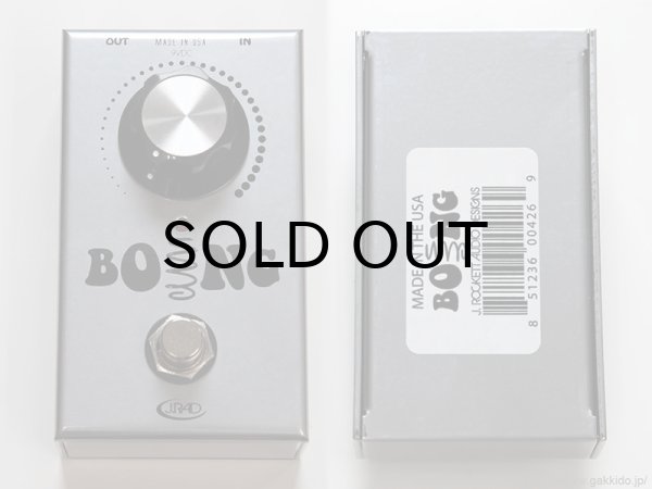 画像3: J.RAD BOING SPRING REVERB ボーイング・スプリングリバーブ (3)