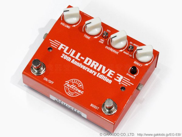 画像1: Fulltone　FD3 FULL-DRIVE 3 “20th Anniversary Edition” [限定モデル] (1)