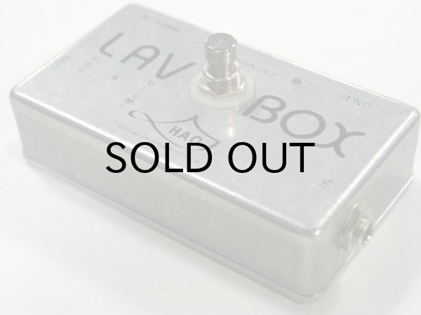 画像4: HAO　LAV BOX (4)