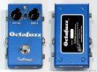 画像3: Fulltone　Octafuzz OF-2 (3)