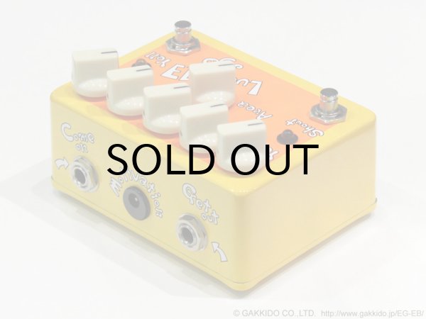 画像2: Moja　Lucky13 [半期決算セール特価] (2)