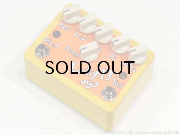 画像1: Moja　Lucky13 [半期決算セール特価] (1)