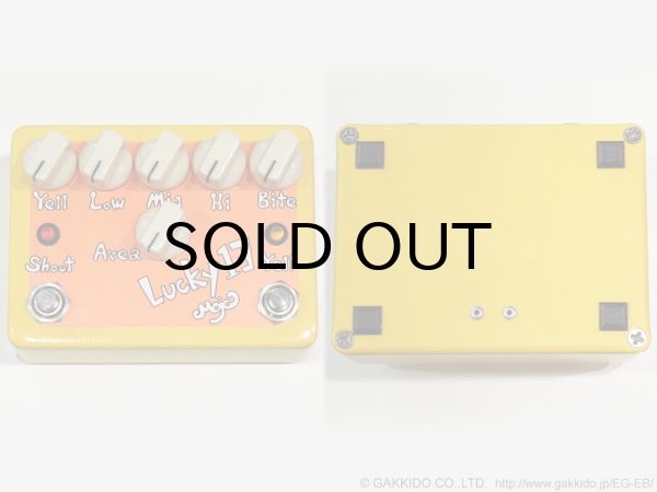 画像3: Moja　Lucky13 [半期決算セール特価] (3)