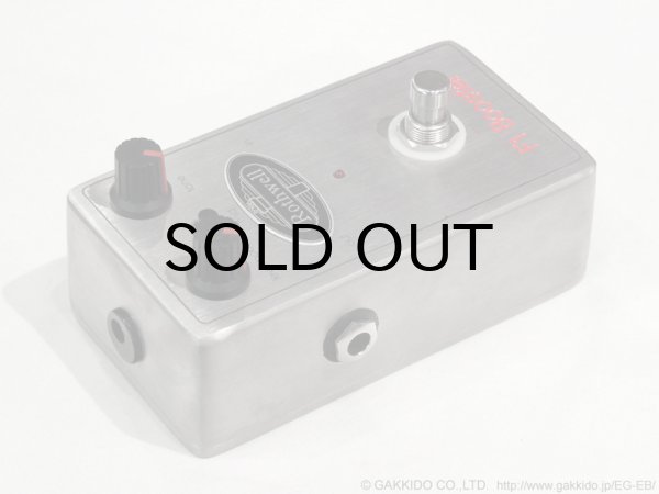 画像2: Rothwell　F1 Booster (2)