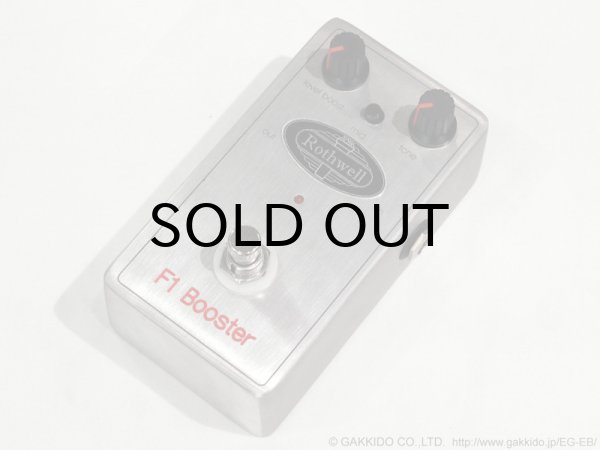 画像1: Rothwell　F1 Booster (1)