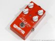 画像1: Wampler Pedals　AnalogEcho (1)