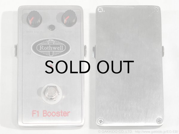画像3: Rothwell　F1 Booster (3)