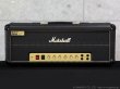 画像2: Marshall　1959SE ギターアンプ ヘッド [限定モデル] [ツアーケース付き] (2)