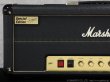 画像5: Marshall　1959SE ギターアンプ ヘッド [限定モデル] [ツアーケース付き] (5)