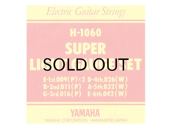 画像1: YAMAHA　Electric Guitar Strings (1)