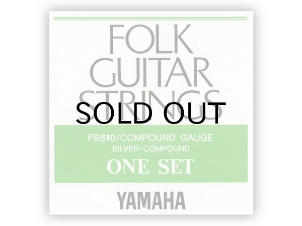 画像1: YAMAHA　Folk Guitar Strings Compound [コンパウンド弦] (1)