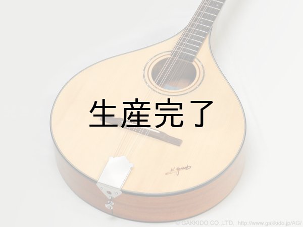 画像3: K.Yairi　BOY アイリッシュ・ブズーキ (3)