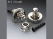 画像1: Schaller　Security Lock ロックピン (1)