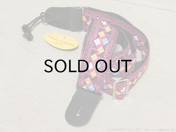 画像6: Main Strap　Classic Collection ギターストラップ (6)