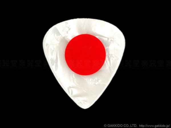 画像1: 国旗ピック　ティアドロップ Heavy Japan(日本) (1)