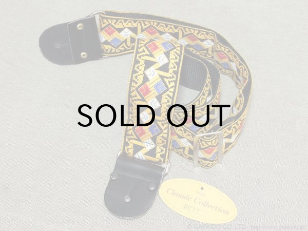 画像9: Main Strap　Classic Collection ギターストラップ (9)