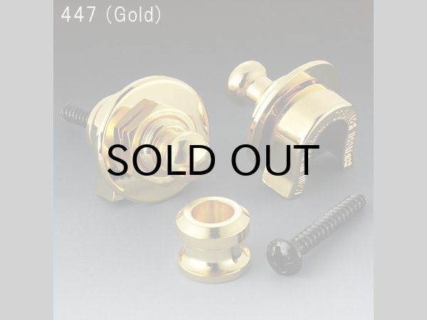 画像3: Schaller　Security Lock ロックピン (3)