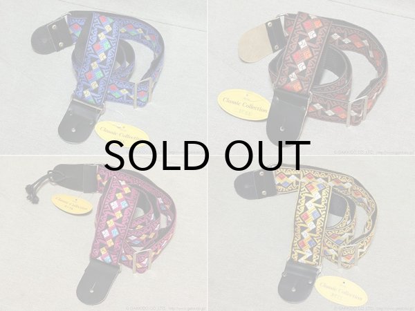 画像1: Main Strap　Classic Collection ギターストラップ (1)
