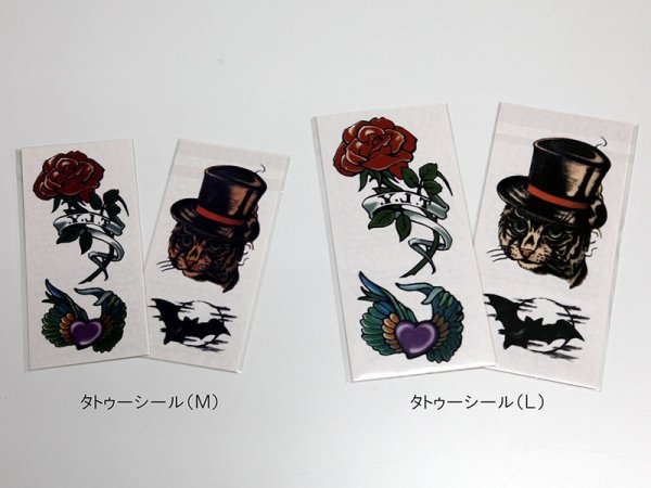 画像3: 大橋隆志 オリジナル タトゥーシール (L) (3)