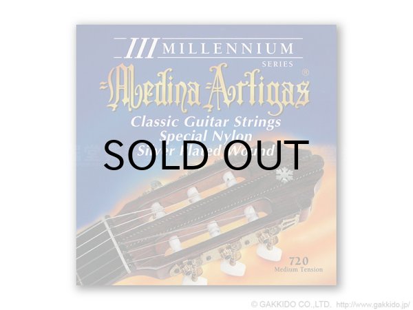 画像1: Medina Artigas Strings　III MILLENNIUM SERIES [ナイロン弦] (1)