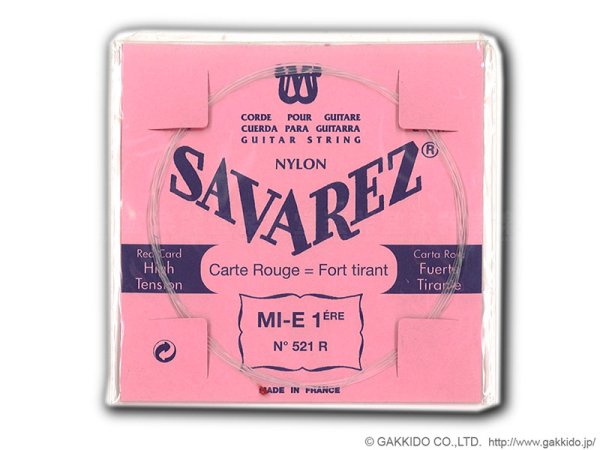 画像1: SAVAREZ　PINK LABEL [ナイロン弦] [バラ弦] (1)