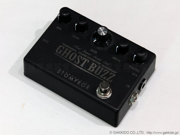 画像1: STOMPROX　GHOST BUZZ -DELUXE DISTORTION- (1)